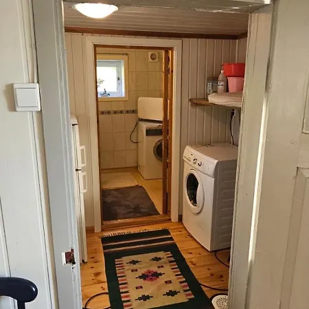 Дом отдыха Fjordhuset Pa Helgelanskysten Leirfjord